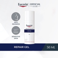 Eucerin UltraSENSITIVE Repair Gel 50ml | Moisturizer | Sensitive Skin | Hypersensitive | Derma Skinc