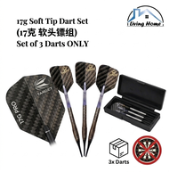 Carbon Darts 17g Soft Tip Dart Set (3pcs) FOC dart ACCESSORIES