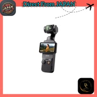 DJI Vlog Camera Osmo Pocket 3, 1-inch CMOS, 4K 120fps video support, Vlog camera, digital camera, 3-
