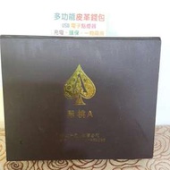 (X'mas gift)全新多功能皮革造型錢包(含電子點菸器, electronic cigarette lighter)