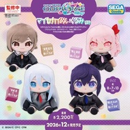 【單售✅ 最新預】SEGA 世嘉 Project Sekai: Colorful Stage! 世界計畫 計劃 繽紛舞台！ feat. Hatsune Miku 初音未來 彩色 多彩 25時 25點，