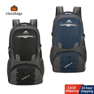 [Ready Stock]85L Large Capacity Travel Bag Waterproof Multifunctional Backpack Outdoor Hiking Backpa