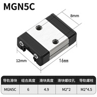 Đạo Trục Dẫn Động Thẳng Nhỏ Micro MGN/MGW7C/9C/12C/15C/7H/9H/12H/15H Trục Lăn Đôi Chất Liệu Thép Chị