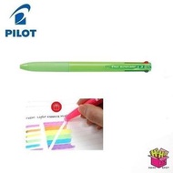 PILOT - SGG3-FXM-LG Super Grip-G3 3色 原子筆 0.7mm 筆桿綠色 (BPKGG-30F) 送 Pilot Frixion Light 螢光筆 1支 (1套2件)