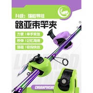 Lure Rod Clamp Lure Rod Clamp Rod Clamp Rod Clamp Rod Clamp Rod Holder Rod Clamp Rod Clamp Rod Clamp