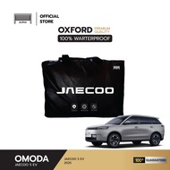 ผ้าคลุมรถยนต์ OMODA JAECOO 5 EV ผ้าอ๊อกฟอร์ด (Oxford) เกรดพรีเมี่ยม กันน้ำ กันแดด 100%
