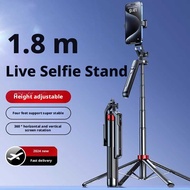 1.8Rice P195 P190Selfie Stick360°Rotating multifunctional integrated tripod handheld floor-standing 