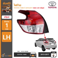 TOYOTA ไฟท้าย YARIS ปี 2014-2017 หลอด LED แอลอีดี ยาริส ของแท้ศูนย์ (ราคา 1 ดวง)