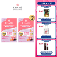 CHAME’ Collagen Tripeptide Plus Rice Ceramide ขนาด 10 ซอง 2 กล่อง