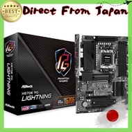 ASRock Motherboard X670E PG Lightning Compatible with AMD Ryzen 7000 Series CPU (Socket AM5) X670E A