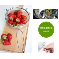Japan Japan ECHO Stainless Steel Strainer Stainless Steel Flour Strainer Stainless Steel Hot Pot Str