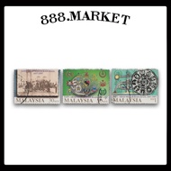 [STAMP] (S03) Centenary of the Conference of Rulers 1997 (31st July) - USED - SET