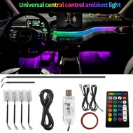 Car Interior Ambient Light Center Console Ambient Light Acrylic Material LED Light Bar