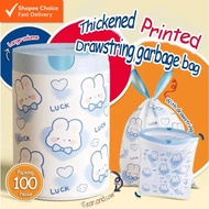 Garbage Bags With Handles100pcs 50pcs Made From Thin But Tough PE Plastic rubbish bag 45x45cm