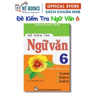 Literature Test Book 6 - 15 Minutes - Midterm - Final Semester (Using the same Literature Textbook G