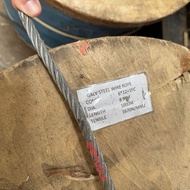 WIRE SLING GALVANIZED STEEL WIRE ROPE 8MM 8 MM [1 METER]