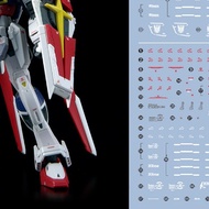 20260712 EVO water slide decal suitable for  RG 1/144 FORCE IMPULSE Spec2 Spec 2   EVORG027 (No figu