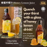 [Triple 1] 111 Honey Lemon Cordial juice