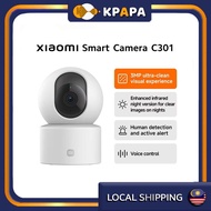 XIAOMI 2K CCTV C301/C300 Camera Pet CCTV Wifi Wireless Baby Monitor CCTV Global 1080P Mi Home