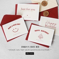 kad kahwin kad kahwin murah kad kahwin digital Card Envelope Set Holiday Blessing Cute Simple Messag