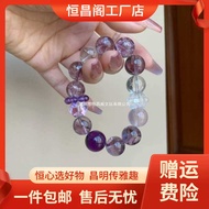 Amethyst White Crystal Pink Crystal Nine Purple Ignition Natural Crystal Bracelet Bracelet