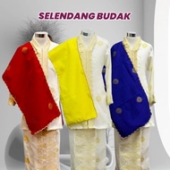 Selendag Budak | Songket Tenun | 22 Warna | Kenak2 Selendang | for kids | Girls | Muslim wears