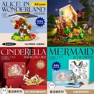 Wekki Fairy Tale 3D-Book Block Educational Toy 未及童话小镇立体书全集 506171- 516185 益智拼装积木书