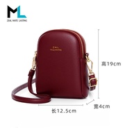 handphone sling bag Mini Bag2022新款时尚女士单肩斜挎竖款妈妈款软皮放手机包女包