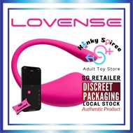 Lovense - Lush Gen 3 App Controlled G Spot Vibrator