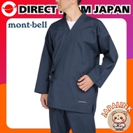 montbell Fuego Samue