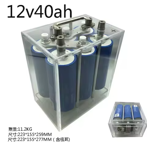 New 12V 45Ah/40Ah LTO 66160 Lithium Titanate Battery Yinlong 10C High-power Built-in BMS Car Audio R