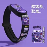 Children's Watch Boys Multifunctional Boys Teenage Students Trendy Sports Smart Bracelet Women's Ele