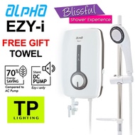 ALPHA EZY-i Instant Water Heater (DC Pump)