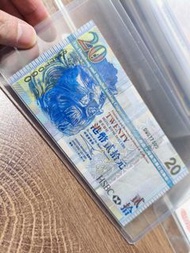 匯豐銀行紙幣