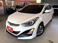 新達汽車 2015年 現代 ELANTRA EX 旗艦型 鋒芒大燈 影音全配 稅金減免 可全貸