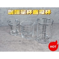 Belle Love 30ml 60ml 90ml Multi-Scale Ounce Cup Heat-Resistant Glass Measuring (Thick Bottom Version