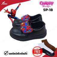 รองเท้าเด็กนักเรียนสีดำ CHAPPY SP-18 ลายSpider men ไซส์ 25-35 เทปติดมีไฟกระพริบ แถมฟรีถุงเท้า!!