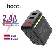 [HCM]Củ sạc nhanh Hoco C39 2 cổng USB 24A có đồng hồ đo dòng điện tương thích nhiều thiết bị