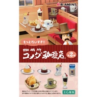 RE-MENT - 聯名系列 更更喜歡的客美多咖啡店2 整組6種