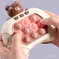 Elderly Educational Breakthrough Toys Elderly Anti-Dementia Memory Training Game Brain Exercise Reli