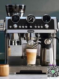 咖啡機Delonghi/德龍 EC9865.M銀騎士商用辦公室家用半自動咖啡機9355.M