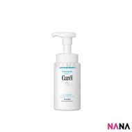 CUREL Foaming Wash (150ml)