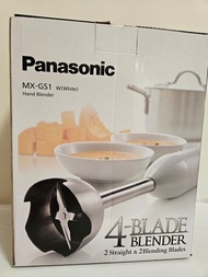 Panasonic MX-GS1 手提攪拌機 (白色)
