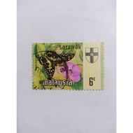1971 Sarawak Butterfly Series 6 cents Used Stamp - 1V