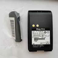 Suitable for Motorola magone A8i/A8/A6/A8D Walkie-Talkie Lithium Battery PMNN4534A Charging Board