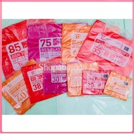TEONG CHUAN HDPE Economy Singlet Bag/Plastic Bag/Beg Plastik - Small/Medium (10-48)