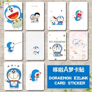 *🇸🇬SG INSTOCK* Doraemon Ezlink Card Sticker Protector Cute Cartoon Card Sticker 哆啦A梦机器猫可爱卡贴