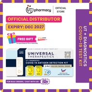[OFFICIAL DISTRIBUTOR] [EXP: 12/2027] NEWGENE/ UT + DIAGNOSTICS COVID-19 2-in-1 ANTIGEN DETECTION KI
