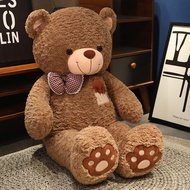 หมีตุ๊กตาผ้าขนแกะ Big Bear Teddy Bear Plush Doll ของขวัญวันเกิดสำหรับผู้หญิง หมีตุ๊กตาที่สามารถรับปร