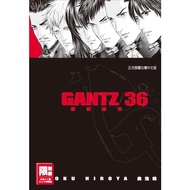 GANTZ Killing City 36/Okugoya eslite
